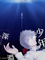 头文字D新剧场版 八方原雨战湿滑路面